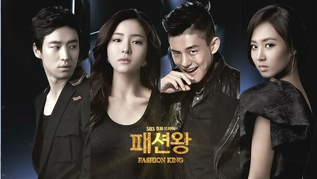 Download Drama Korea Fashion King Sub Indo Film